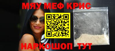 сатива Коммунар
