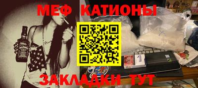 сатива Коммунар