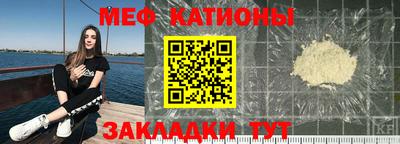 сатива Коммунар