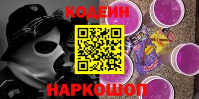 сатива Коммунар