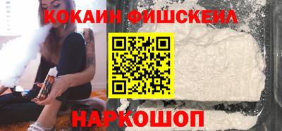 сатива Коммунар