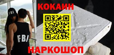 jwh Комсомольск-на-Амуре
