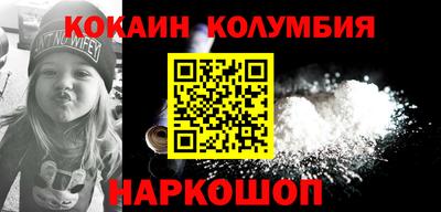 jwh Комсомольск-на-Амуре