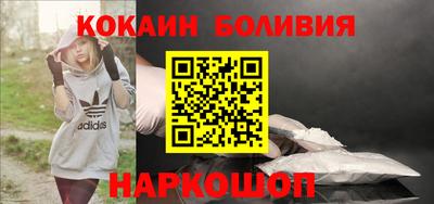 jwh Комсомольск-на-Амуре