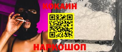 сатива Коммунар