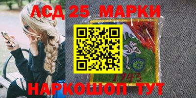 кокаин перу Конаково