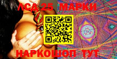 кокаин перу Конаково