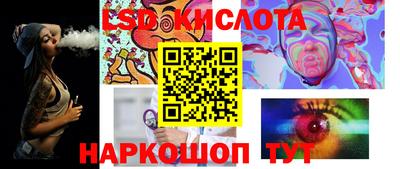сатива Коммунар