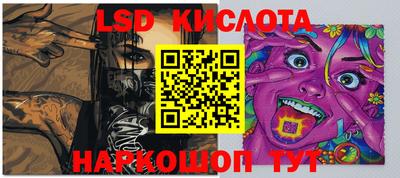 jwh Комсомольск-на-Амуре