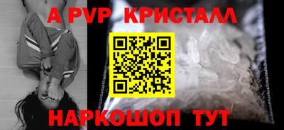 jwh Комсомольск-на-Амуре