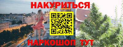 кокаин перу Конаково