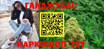 сатива Коммунар