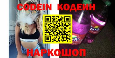 jwh Комсомольск-на-Амуре