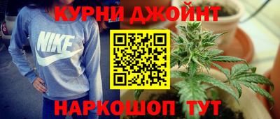 кокаин перу Конаково