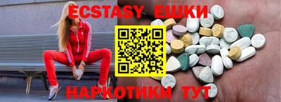 кокаин перу Конаково