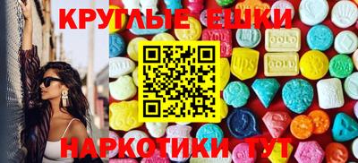 кокаин перу Конаково