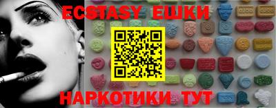 кокаин перу Конаково