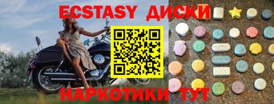 jwh Комсомольск-на-Амуре