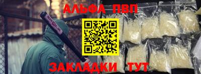 jwh Комсомольск-на-Амуре