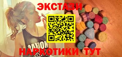 кокаин перу Конаково