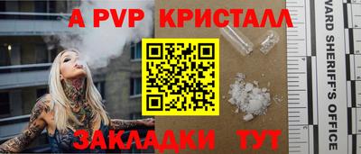 кокаин перу Конаково