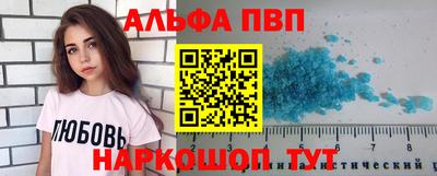 кокаин перу Конаково