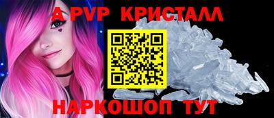 jwh Комсомольск-на-Амуре