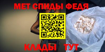 сатива Коммунар