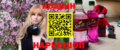 jwh Комсомольск-на-Амуре