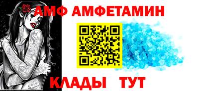 сатива Коммунар