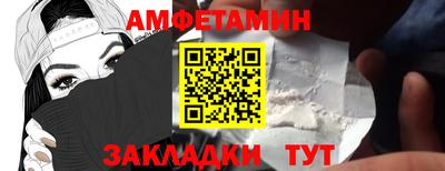 сатива Коммунар