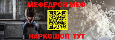 jwh Комсомольск-на-Амуре