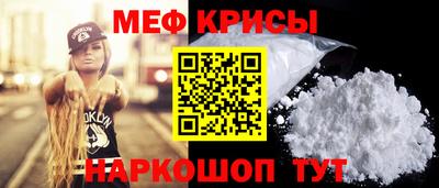 кокаин перу Конаково