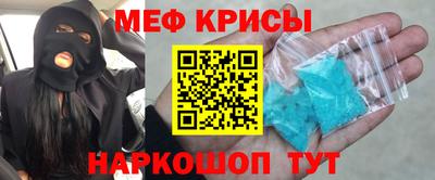 jwh Комсомольск-на-Амуре